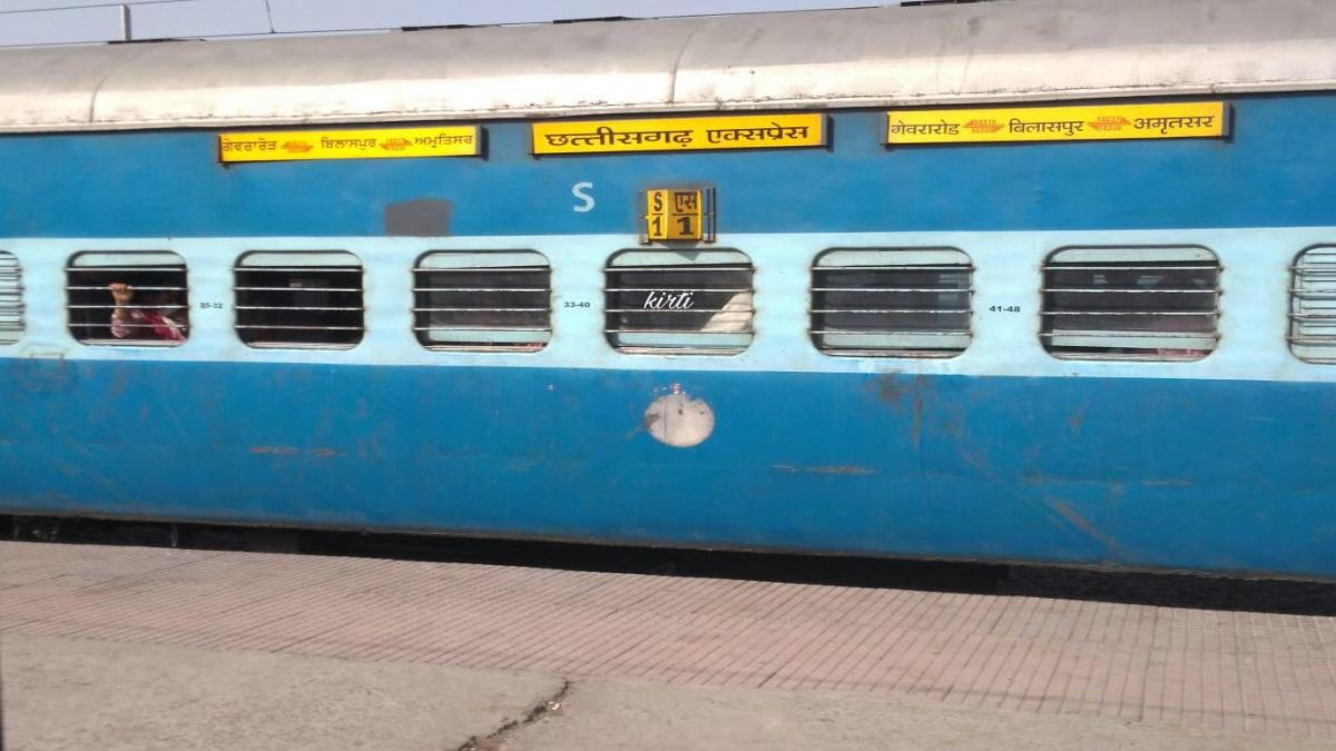 यात्रीगण कृपया ध्यान देंः झेलम, छत्तीसगढ़ एक्सप्रेस समेत 15 ट्रेन होंगी सुपरफास्ट, सफर में 45 मिनट से लेकर 1 घंटा तक बचेगा
