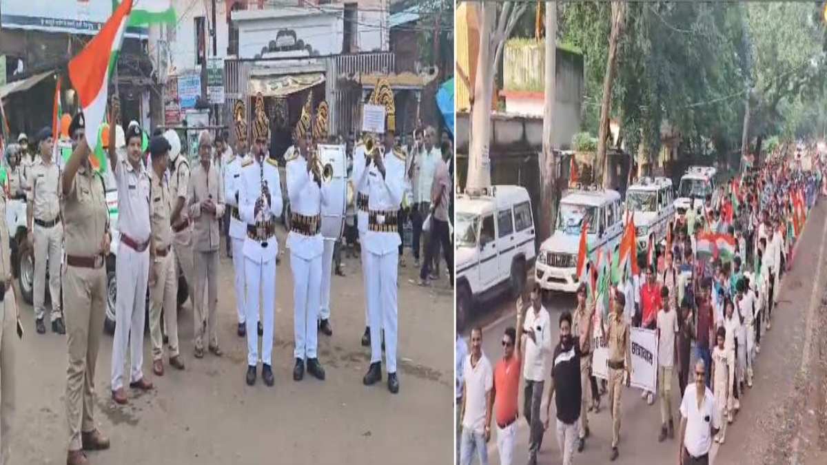 Guna News: पुलिस बैंड की धुन पर बच्चों ने निकाली मनमोहक तिरंगा यात्रा, जगह-जगह पुष्प वर्षा से हुआ स्वागत