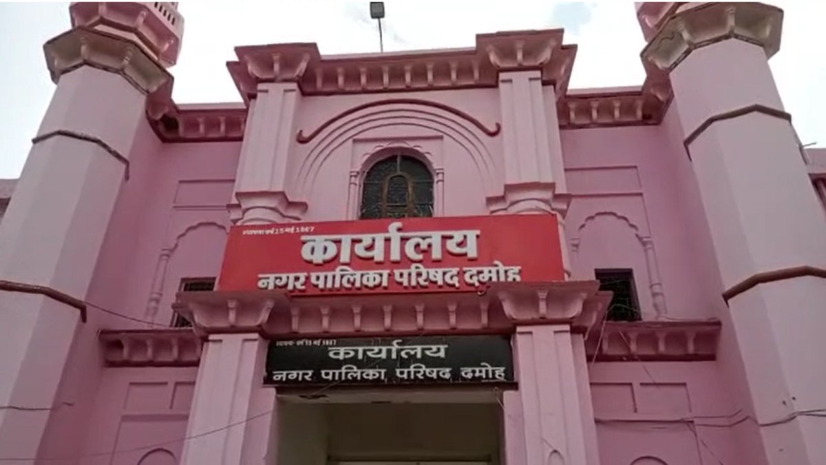 बड़ी खबरः नगर पालिका में अविश्वास प्रस्ताव का विशेष सम्मेलन स्थगित, मामला पहुंचा हाईकोर्ट