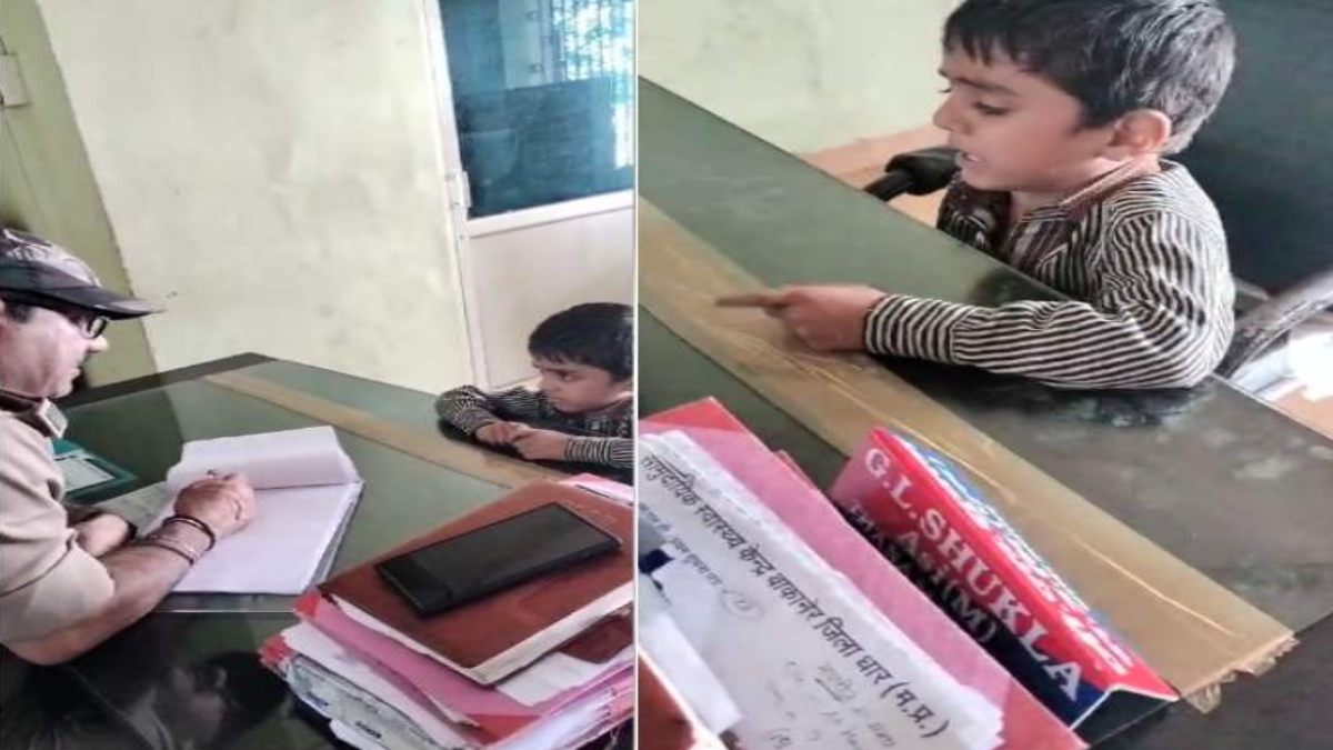 ‘मेरे पिता को थाने में बंद कर दो…’ रोते हुए पुलिस चौकी पहुंचा मासूम बच्चा, Video देख आप भी हो जाएंगे हैरान