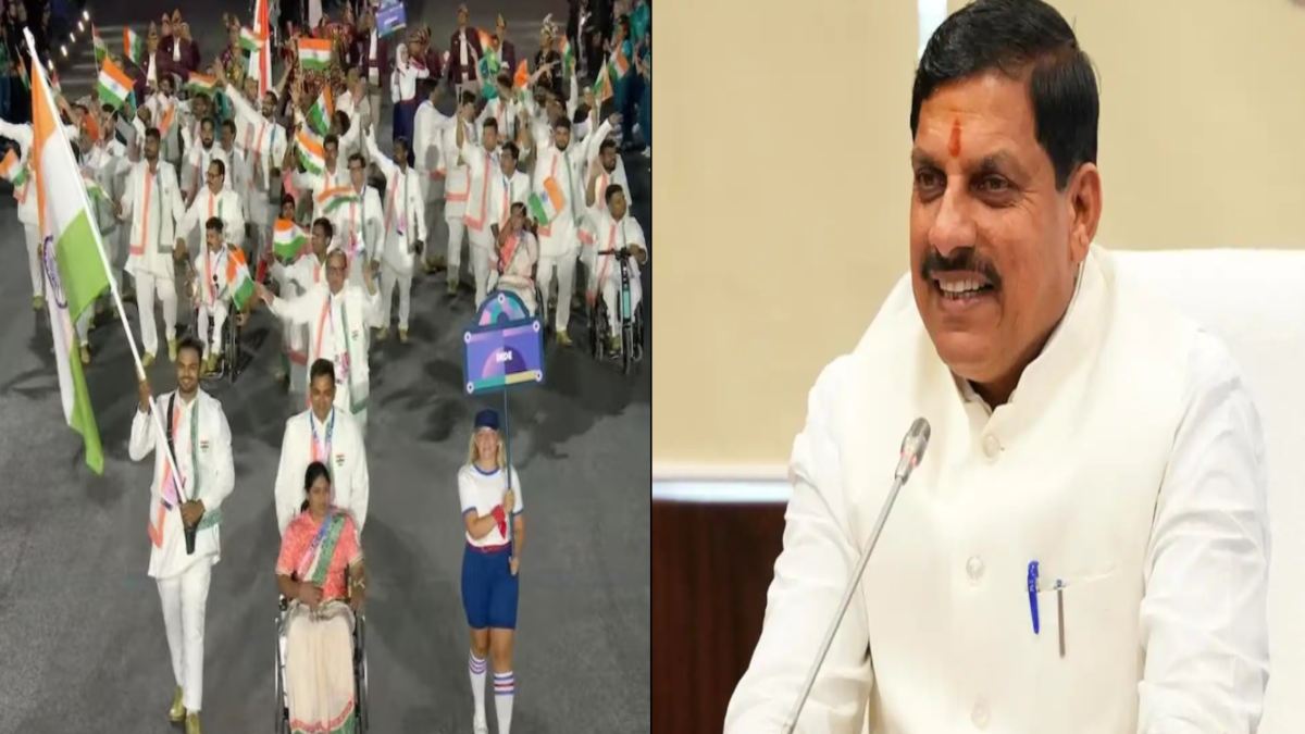 Paris Paralympics 2024: सीएम मोहन ने भारतीय खिलाड़ियों को दी बधाई, बाबा महाकाल से की प्रार्थना, कहा- पेरिस में आप सभी शान से राष्ट्रीय ध्वज फहराएं