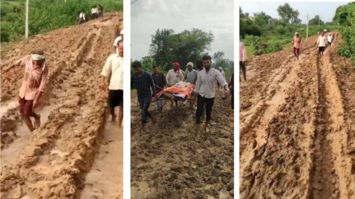 विकास की पोल खोलती ये तस्वीरें ! श्मशान घाट का रास्त दलदल में तब्दील, शव लेकर लड़खड़ाते अंतिम संस्कार के लिए पहुंचे ग्रामीण, देखें VIDEO