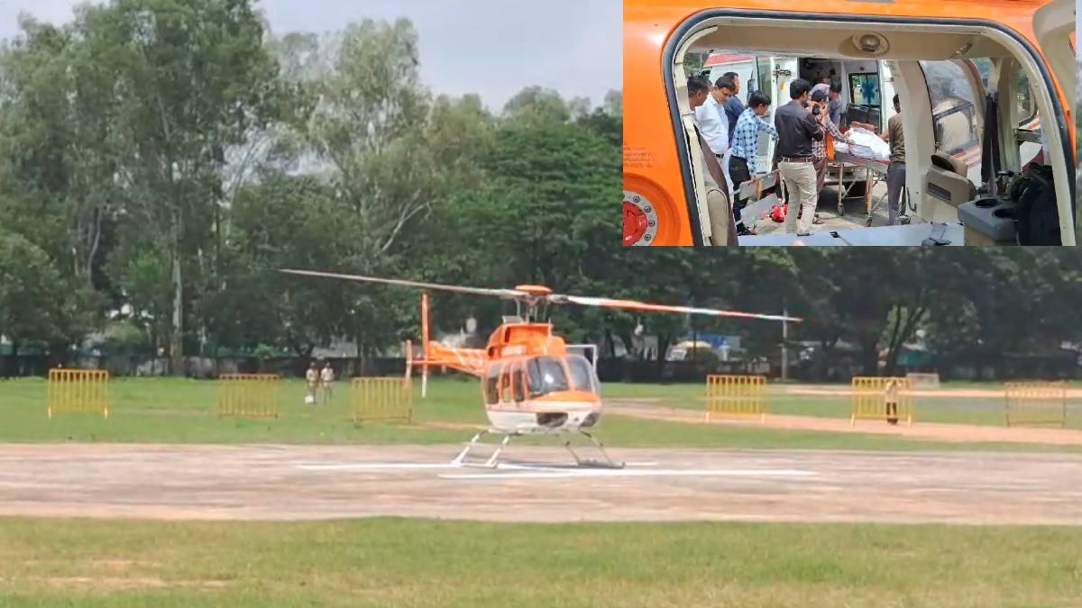हेलिकॉप्टर से भोपाल पहुंचा घायल राजमिस्त्री: बैतूल जिले से पहले मरीज को किया गया एयरलिफ्ट, ‘पीएम श्री एयर एंबुलेंस योजना’ मिला लाभ