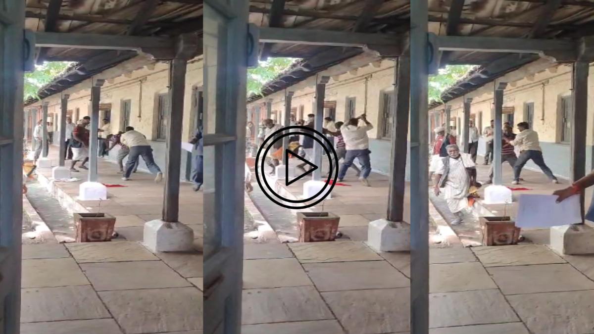 कोर्ट परिसर में दे दनादन, VIDEO: सगे भाइयों के बीच जमकर चले लाठी-डंडे, ये रही वजह