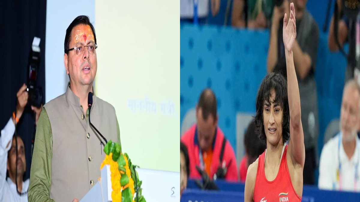 ‘विनेश, आपकी विजय यात्रा स्वर्णिम है…’, सीएम धामी ने Vinesh Phogat का बढ़ाया हौसला, बोले- आपके शानदार प्रदर्शन से प्रत्येक भारतीय गौरवान्वित है