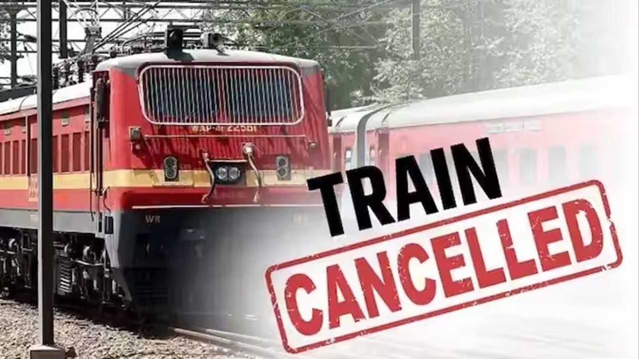 लुधियाना के साहनेवाल में ट्रैफिक अवरोध की वजह से 26 यात्री ट्रेनें रद्द रहेंगी