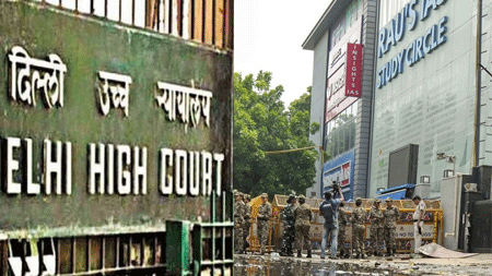 हाई कोर्ट का आदेश दिल्ली कोचिंग हादसे में होगी CBI जांच..