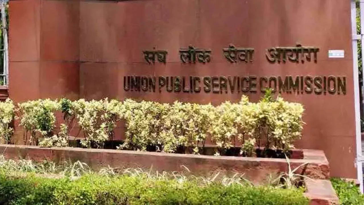 लेटरल एंट्री पर आरक्षण विवाद के बाद सरकार का यू-टर्न, रद्द होगा भर्ती वाला विज्ञापन
