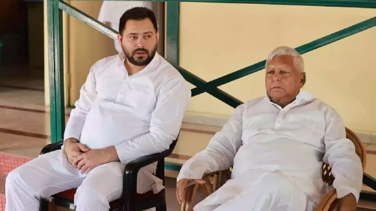 नौकरी के बदले जमीन घोटाला: लालू यादव और तेजस्वी के खिलाफ चार्जशीट दाखिल