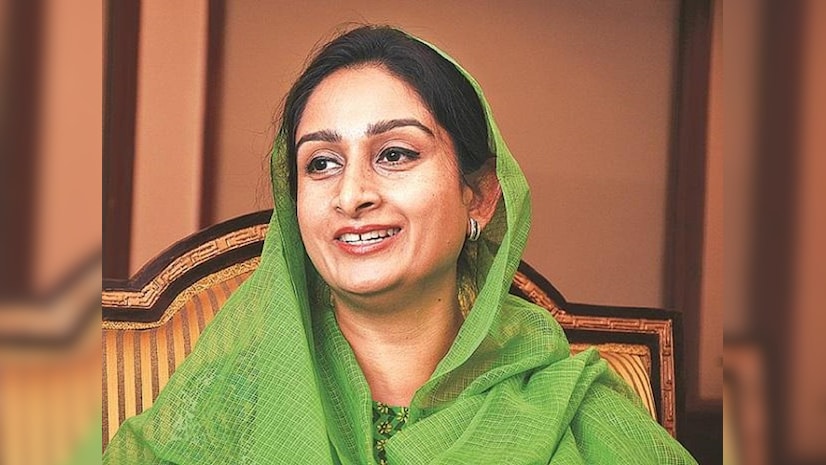 सांसद हरसिमरत कौर बादल ने साधा निशाना, कहा आम आदमी पार्टी हुई फेल