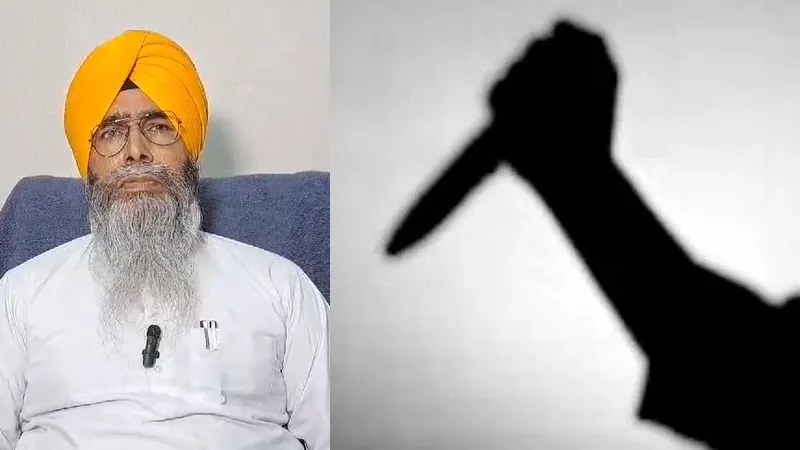 गोल्डन टेंपल परिसर में तलवार से हत्या, पुरानी रंजिश के चलते दो कर्मचारियों में झगड़ा