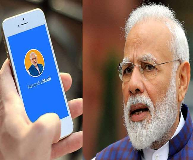 भाजपा नमो ऐप के जरिए जनता को जोड़ेगी