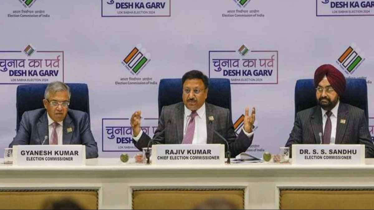 महाराष्ट्र और झारखंड के उप चुनाव में क्यों हो रही देरी… चुनाव आयोग ने बताई वजह…
