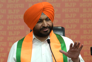 राजस्थान से राज्यसभा जाएंगे रवनीत बिट्टू, नामांकन दाखिल करने का कल आखिरी दिन