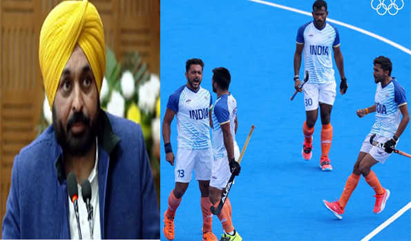 पंजाब के मुख्यमंत्री मान नहीं जा पाएंगे पेरिस हॉकी मैच देखने, खिलाड़ियों से किया वादा – एयरपोर्ट पर लेने आऊंगा