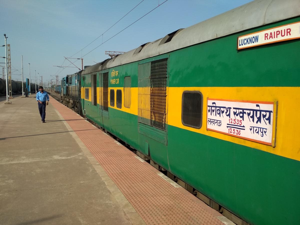 लखनऊ-रायपुर-लखनऊ गरीबरथ सुपर फास्ट एक्सप्रेस ट्रेन को लेकर रेलवे ने दी अच्छी खबर, आया बड़ा अपडेट…