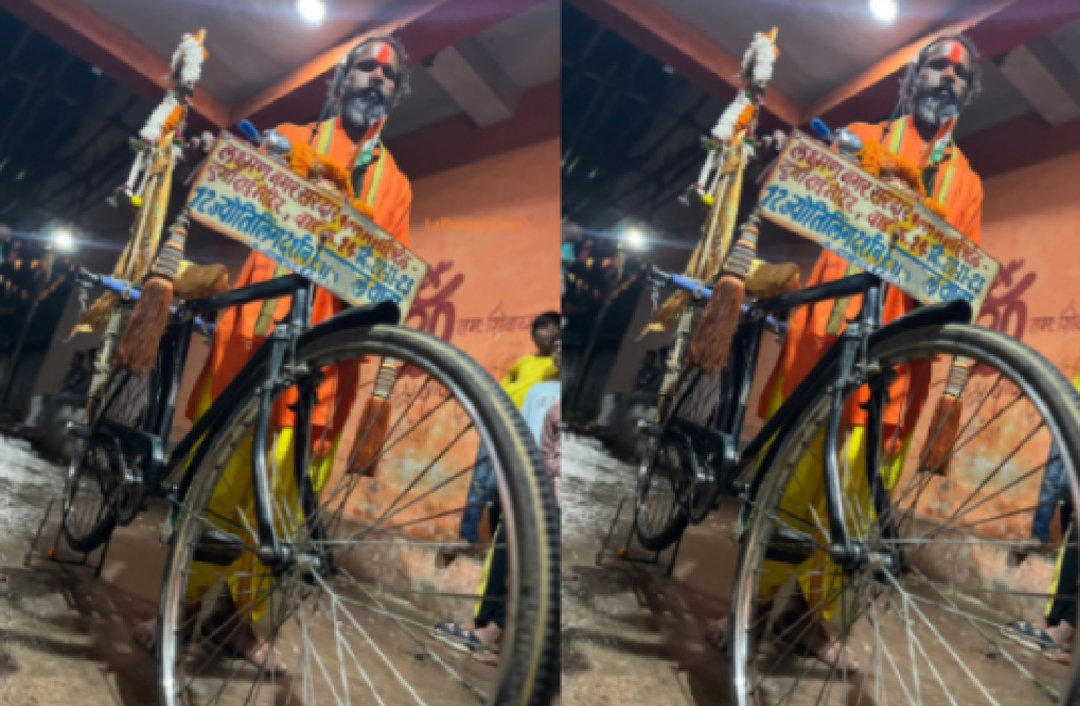 Raipur News: बेटे के जन्म पर मां ने नाम रखा ‘शंकर’, शंकर ने जवानी में मचाया तांडव, हत्या कर पहुंचा जेल… रिहा होने के बाद साइकिल से किए 12 ज्योतिर्लिंग के दर्शन