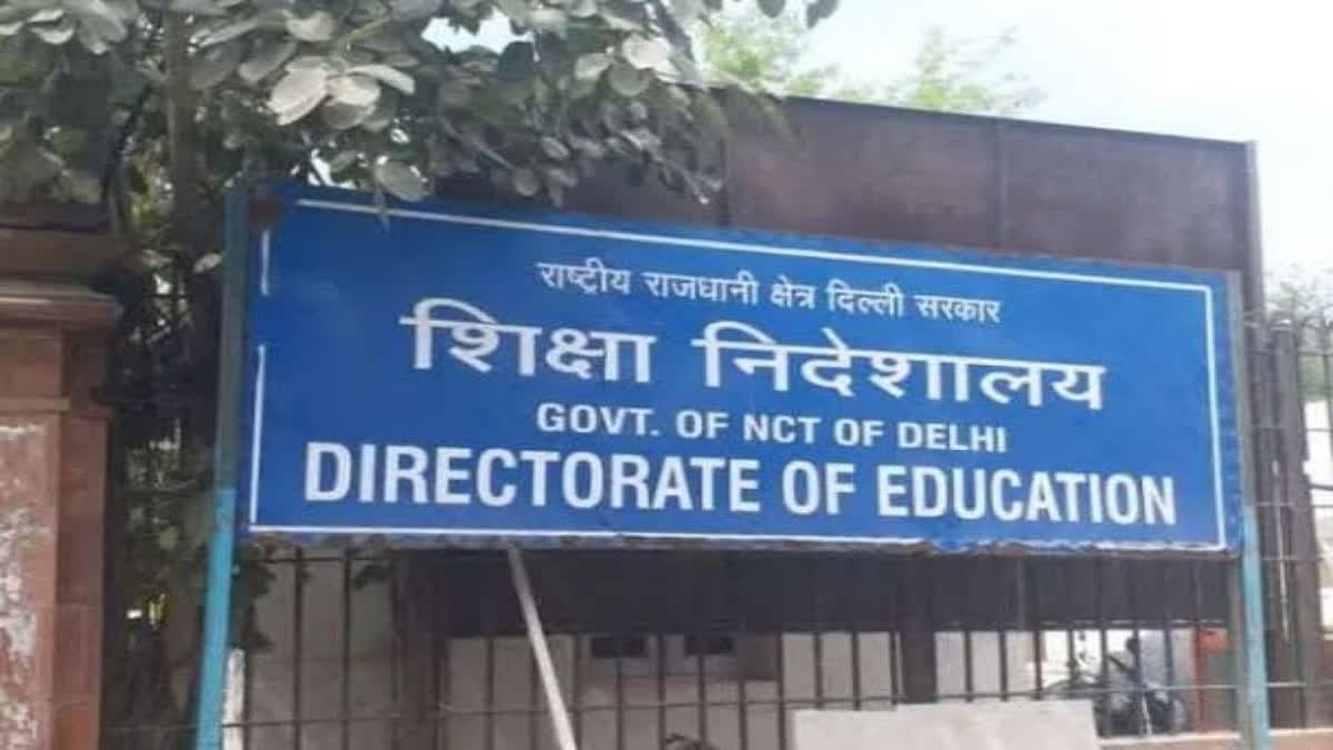 शिक्षा निदेशालय का निर्देश स्कूलों में बेसमेंट के इस्तेमाल में सावधानी बरतें