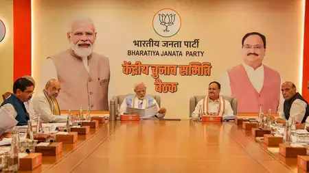 भाजपा ने जम्मू-कश्मीर चुनाव के लिए जारी की 44 उम्मीदवारों की पहली लिस्ट