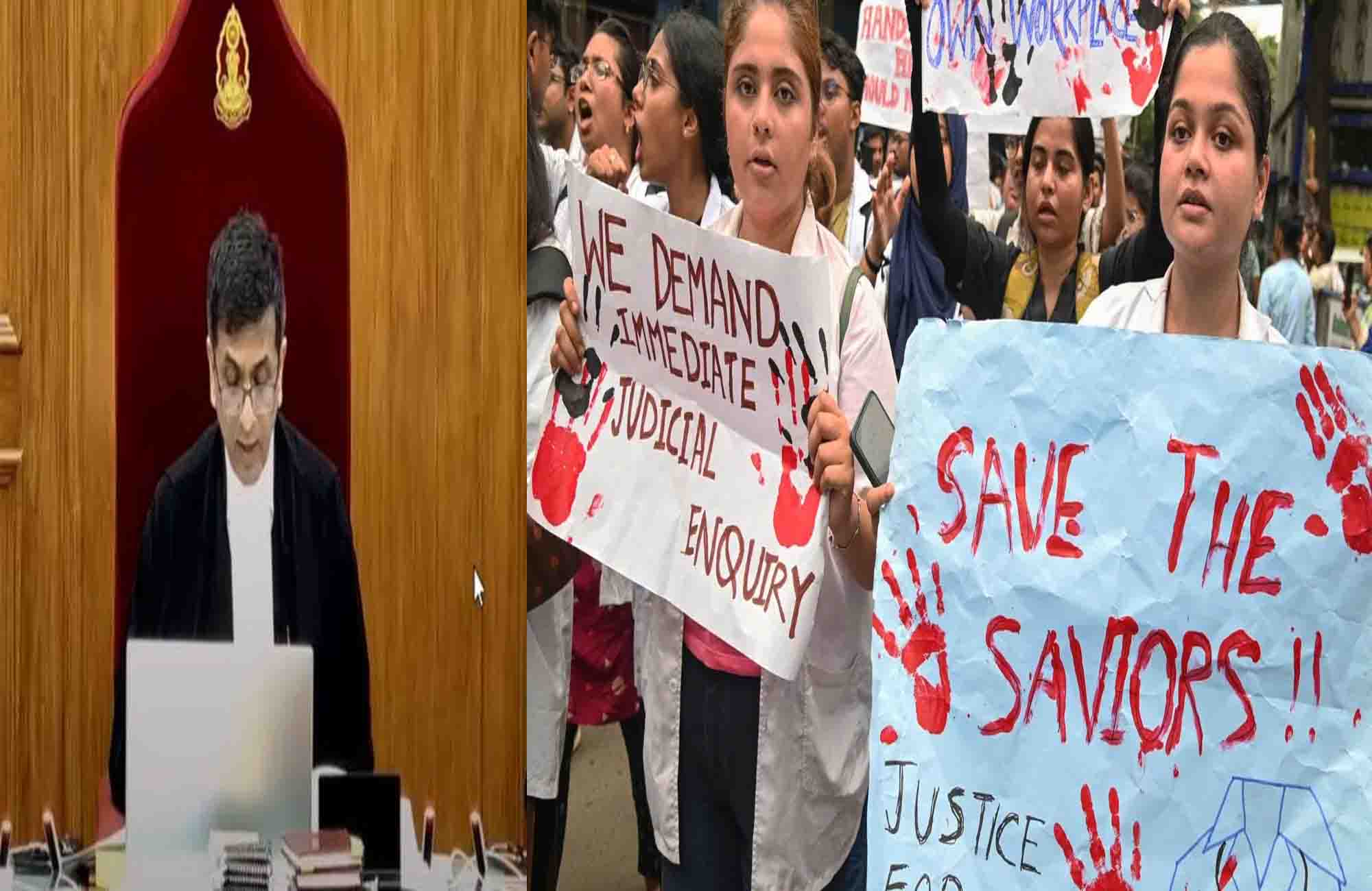 Kolkata Doctor Rape Case:  CJI ने हड़ताल पर गए डॉक्टरों से काम पर लौटने का किया आग्रह