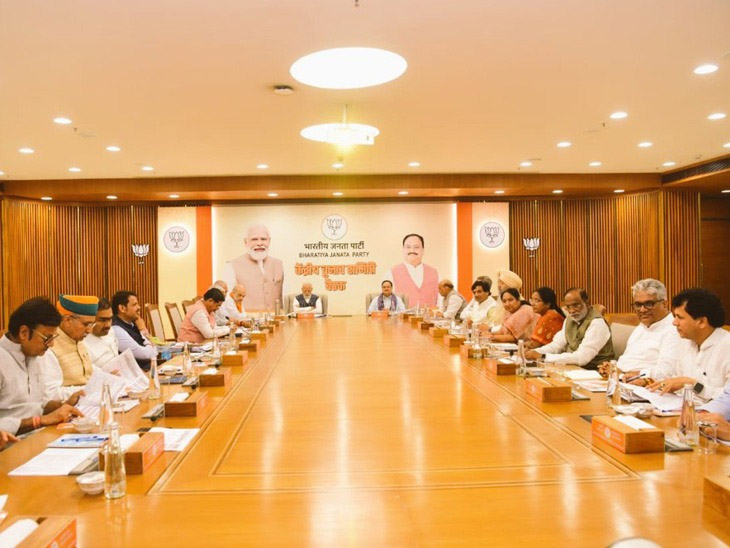 महाराष्ट्र से हरियाणा तक भाजपा का चुनाव मंथन तेज , भाजपा जल्द करेगी उम्मीदवारों का ऐलान