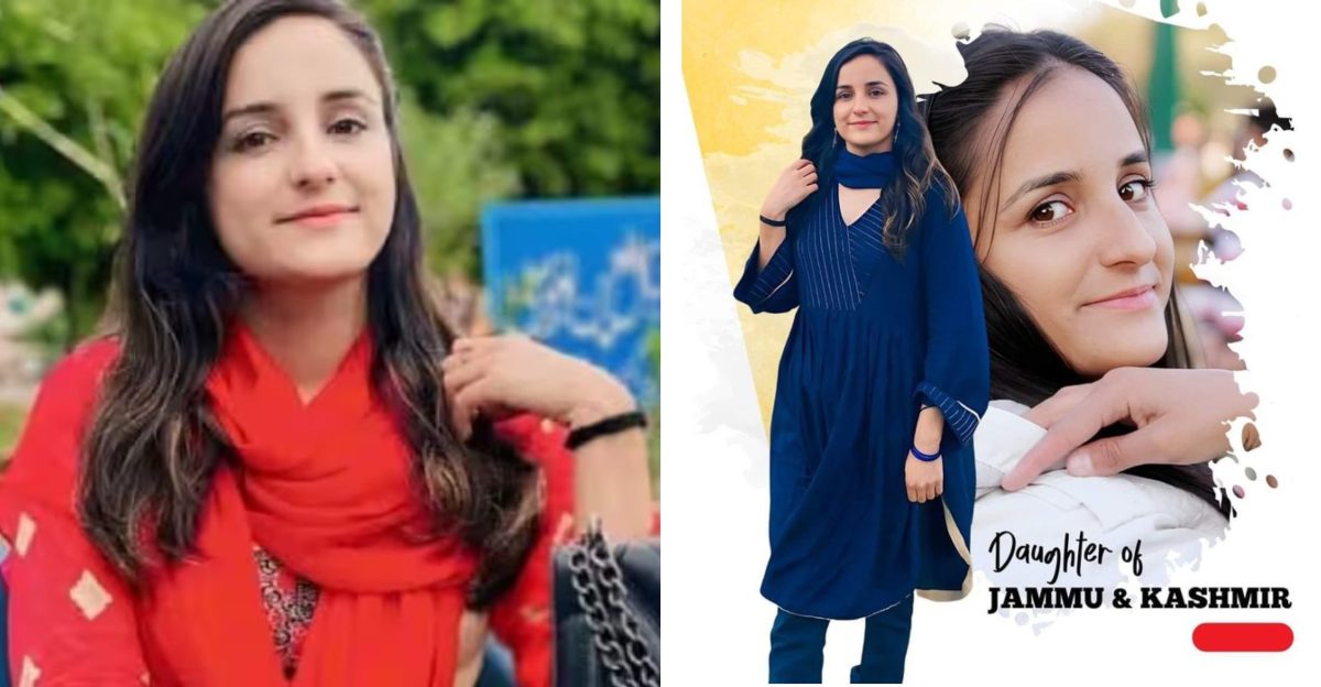 Asma Batool: ‘खुदा, भगवान या ईश्वर, सब मौजूद…’, कोलकाता रेप मामले में पाकिस्तानी ब्लॉगर की कविता पर मचा बवाल, ईशनिंदा के आरोप में पाक पुलिस ने जेल में डाला, जानिए कौन है अस्मा बतूल