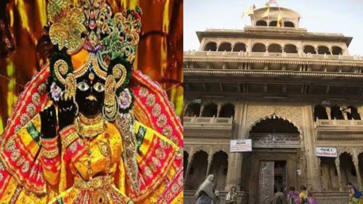 Banke Bihari Mandir: बांकेबिहारी मंदिर में ही लाइव स्ट्रीमिंग की अनुमति, जानें जन्माष्टमी पर सरकार की पूरी प्लानिंग…