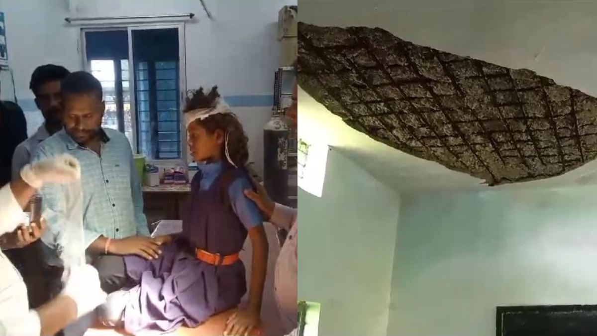 शिक्षा विभाग को अनहोनी का इंतजार ? आखिर क्यों नहीं हो रही है जर्जर स्कूल की मरम्मत, क्लास रूम में छज्जा गिरने से शिक्षक समेत आधा दर्जन छात्राएं घायल