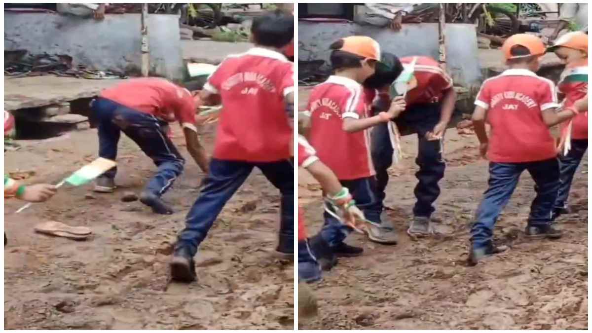 स्वतंत्रता दिवस पर बच्चे हुए शर्मसार, हाथ में तिरंगा लेकर कीचड़ और दलदल भरे रास्ते से गुजरे, कोई गिरा तो कोई…