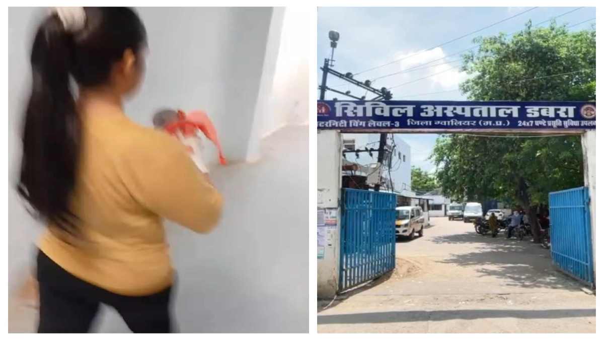 डबरा सिविल अस्पताल में बड़ी लापरवाही: प्रसव के लिए आई महिला ने कैंपस में दिया जन्म, जमीन पर गिरने से नवजात की हुई मौत