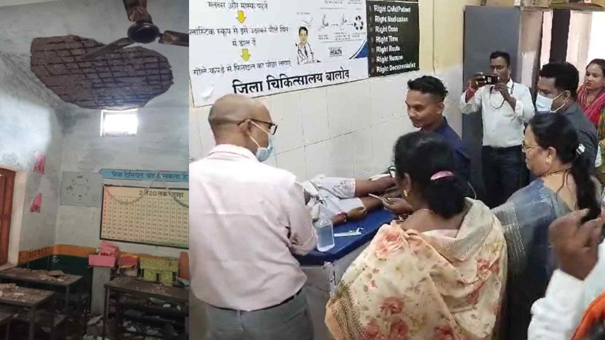 कब तक दहशत के साये में होगी पढ़ाई ? सरकारी स्कूल की छत गिरने से 5 छात्र घायल, विधायक ने अस्पताल में बच्चों से की मुलाकात