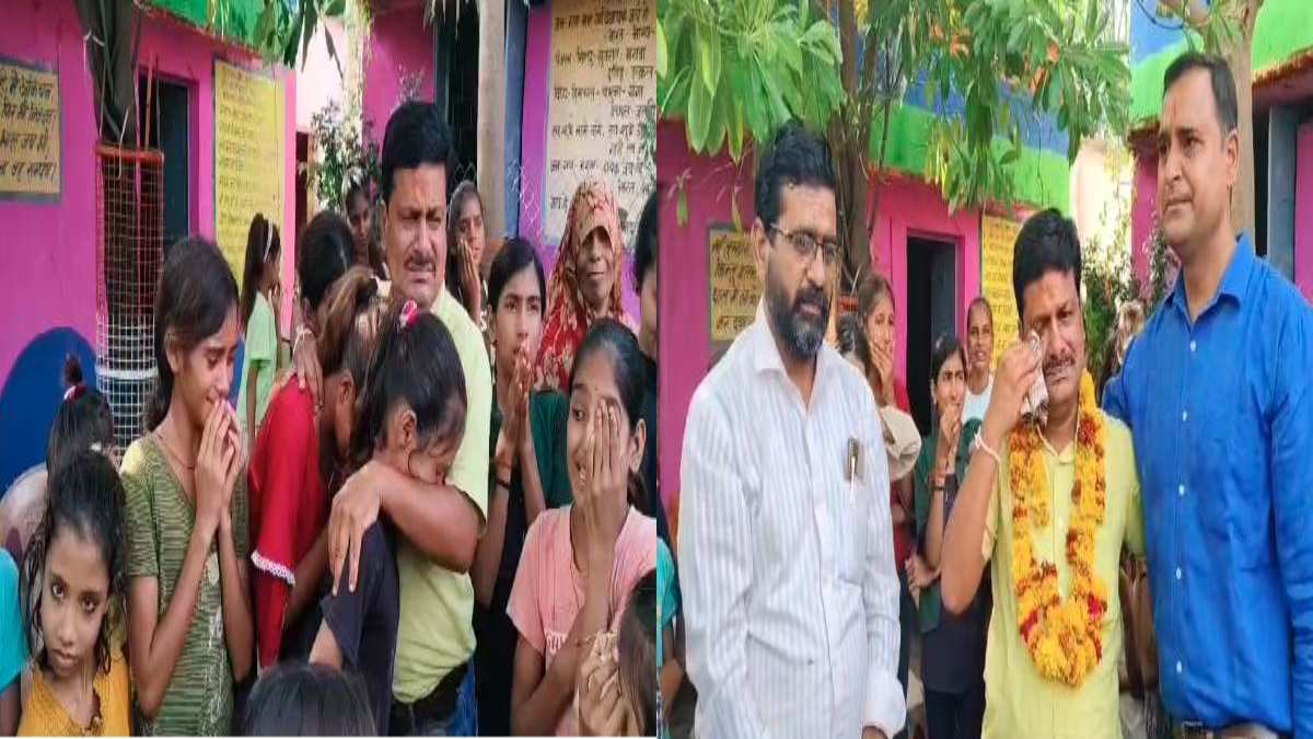 भावुक करने देने वाला VIDEO: शिक्षक के तबादले पर बिलख-बिलख कर रोने लगे स्टूडेंट्स, टीचर भी नहीं रोक पाए आंसू