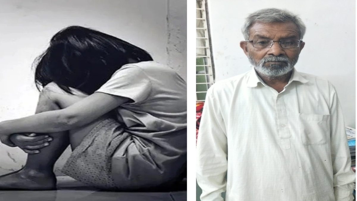 यूपी की अयोध्या की तरह MP में रेप की सनसनीखेज वारदात: विशेष समुदाय के बुजुर्ग ने 8 साल की नाबालिग से किया दुष्कर्म, आरोपी गिरफ्तार