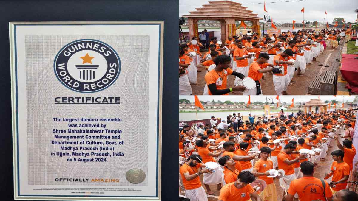 गूंज उठी धरती, गूंज उठा आसमान: 1500 डमरूओं के नाद से अवंतिका नगरी ने रचा विश्व कीर्तिमान, MP के नाम एक और वर्ल्ड रिकॉर्ड