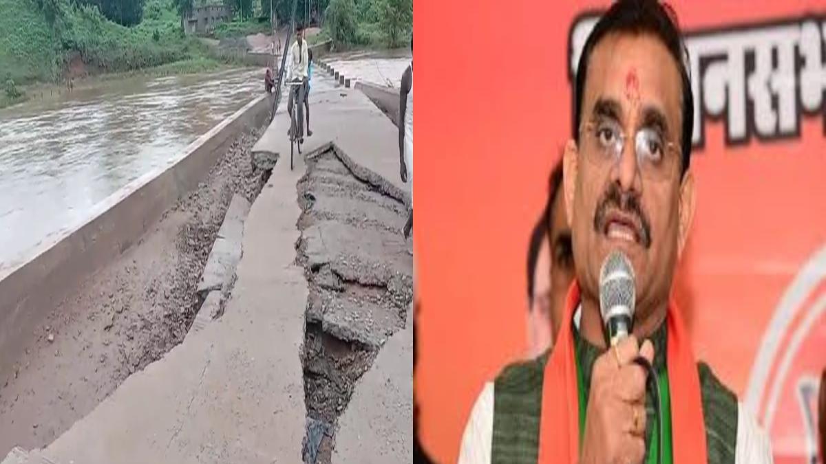 नवनिर्मित सड़क पहली बारिश में हुई क्षतिग्रस्त, VD शर्मा ने कलेक्टर को दिए जांच के आदेश, दोषियों पर होगी सख्त कार्रवाई