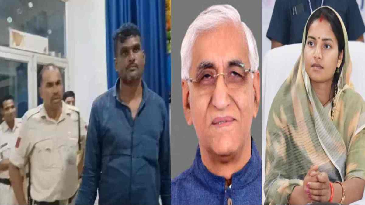 मंत्री का जेठ बताकर पुलिसवालों पर झाड़ा रौब, Video वायरल, पूर्व डिप्टी सीएम सिंहदेव बोले – मंत्री की गरिमा का ध्यान रखें रिश्तेदार, लक्ष्मी राजवाड़े ने कहा – दोषी कोई भी हो, कार्रवाई होनी चाहिए…
