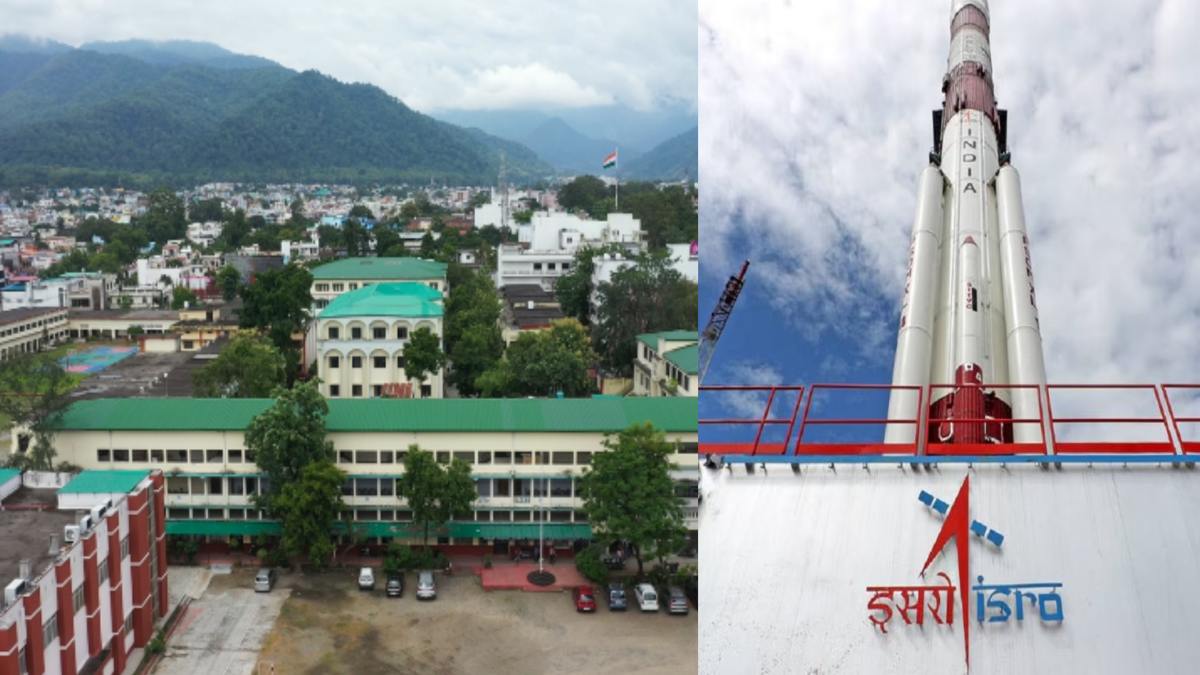 MBPG कॉलेज को बनाया गया ISRO का नोडल केंद्र, इस दिन से होगी आउटरीच प्रोग्राम की शुरुआत, रजिस्ट्रेशन शुरू