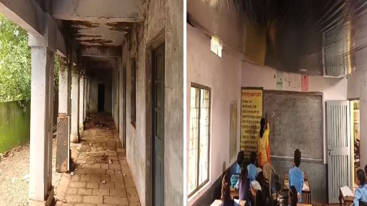 मौत के साए में स्कूली बच्चे: जर्जर भवन में संचालित हो रही क्लास, बिजली की गड़गड़ाहट से सहम जाते हैं स्टूडेट्स