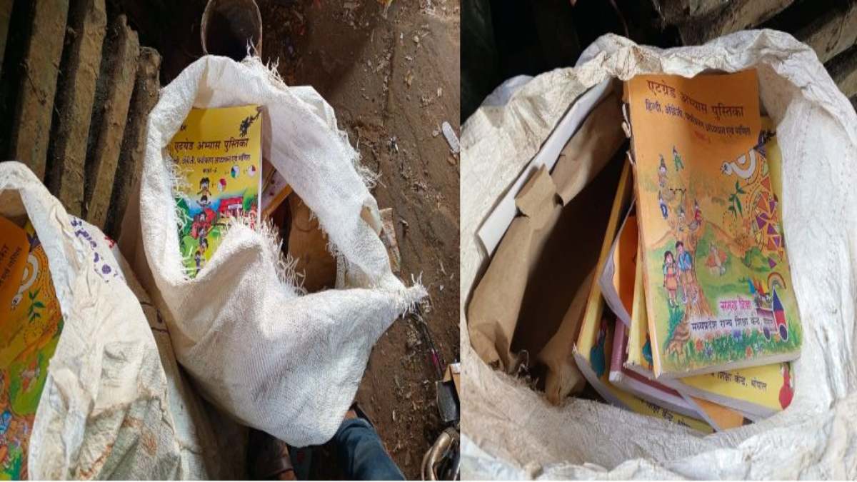 कबाड़ में मिली बच्चों को बांटने वाली स्कूली किताबः प्रधानाध्यापक ने किलो के भाव कबाड़ी को बेच दी किताबें