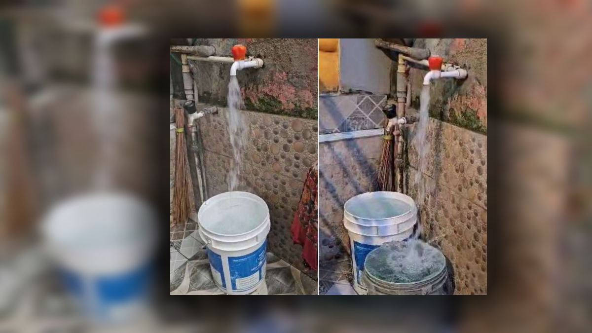 CG Hot Water Video: चमत्कार या कुछ और … घर के बोर से निकल रहा खौलता पानी, हर कोई हैरान