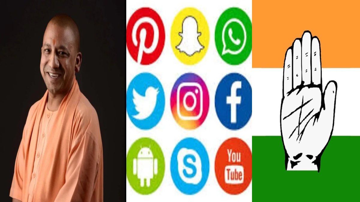 सरकार का डिजिटल मीडिया पर सरेआम कब्जा ! Digital Media Policy पर कांग्रेस का निशाना, कहा- ये लोकतंत्र के लिए खतरा नहीं तो और क्या है?