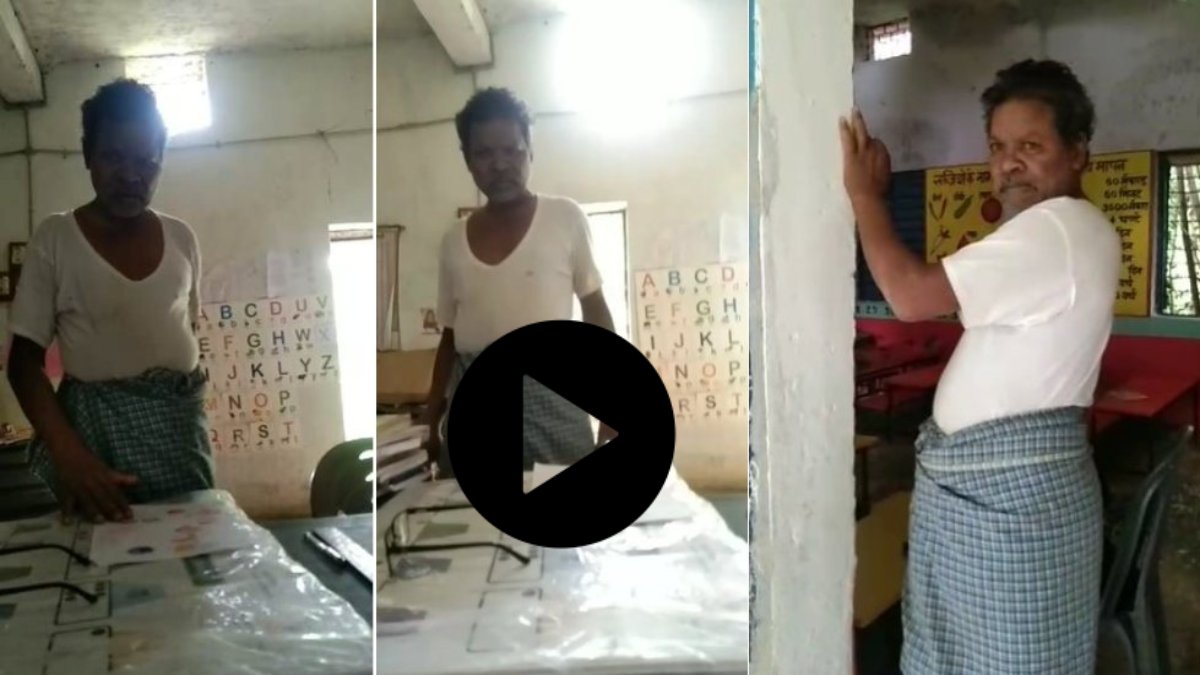 शराबी शिक्षक का हंगामा: शराब के नशे में गंजी और लुंगी पहने स्कूल पहुंचा प्रधान पाठक, Video हुआ वायरल… DEO ने किया सस्पेंड