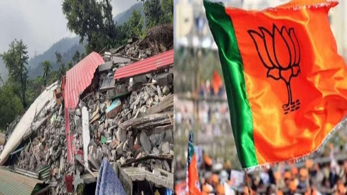 Uttarakhand News: BJP ने आपदा आकलन के लिए बनाई 4 कमेटी, प्रदेश अध्यक्ष को साैंपी जाएगी रिपोर्ट