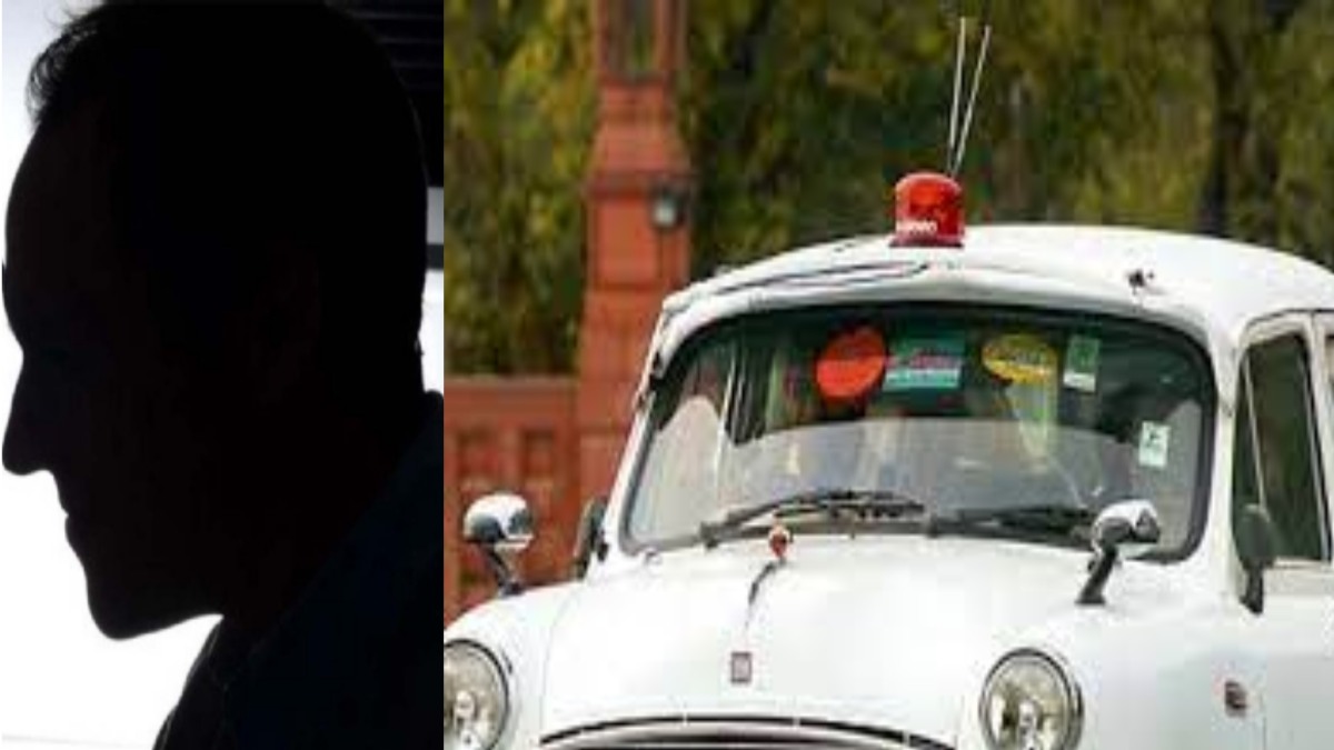 मैं IAS हूं, गृह मंत्रालय में मेरी पोस्टिंग है… लालबत्ती लगाकर घूमने वाला फर्जी अफसर चढ़ा पुलिस के हत्थे, रौब दिखाकर लोगों से ऐंठता था पैसे