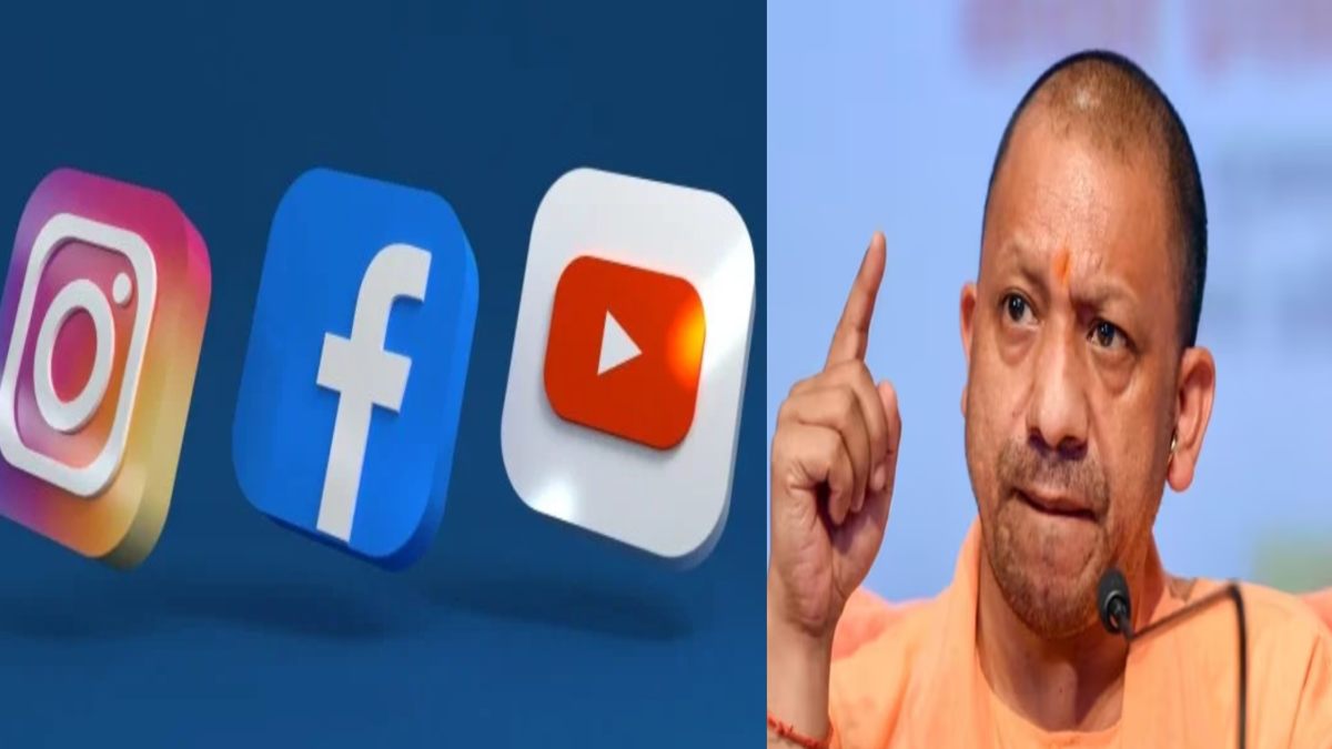 इन्फ्लूएंसर की बल्ले-बल्लेः यूट्यूबर्स को 8 लाख रुपए देगी योगी सरकार, फेसबुक और इंस्टाग्राम पर रील्स बनाने वालों को मिलेगा इतना पैसा…