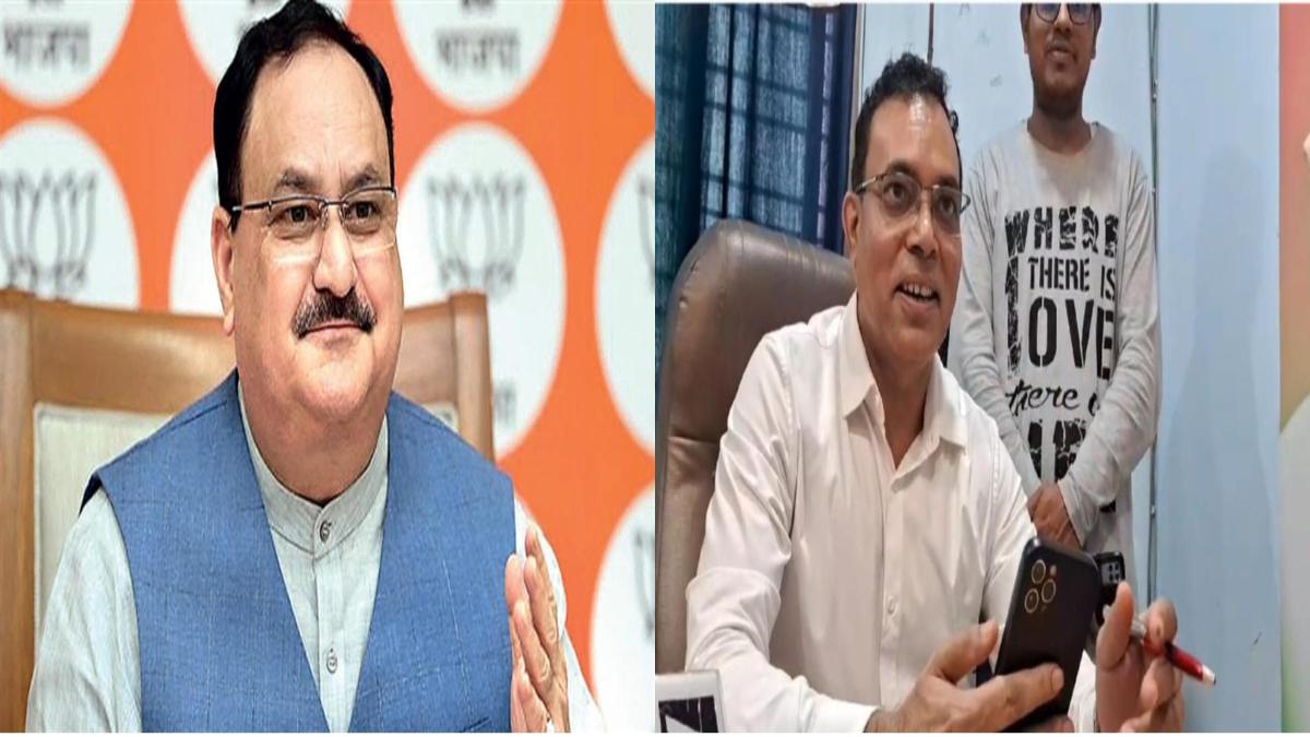 BJP के राष्ट्रीय अध्यक्ष के नाम पर ठगी की कोशिश, ठग ने इस एवज में विधायक से मांगे डेढ़ लाख, आरोपी UP से गिरफ्तार