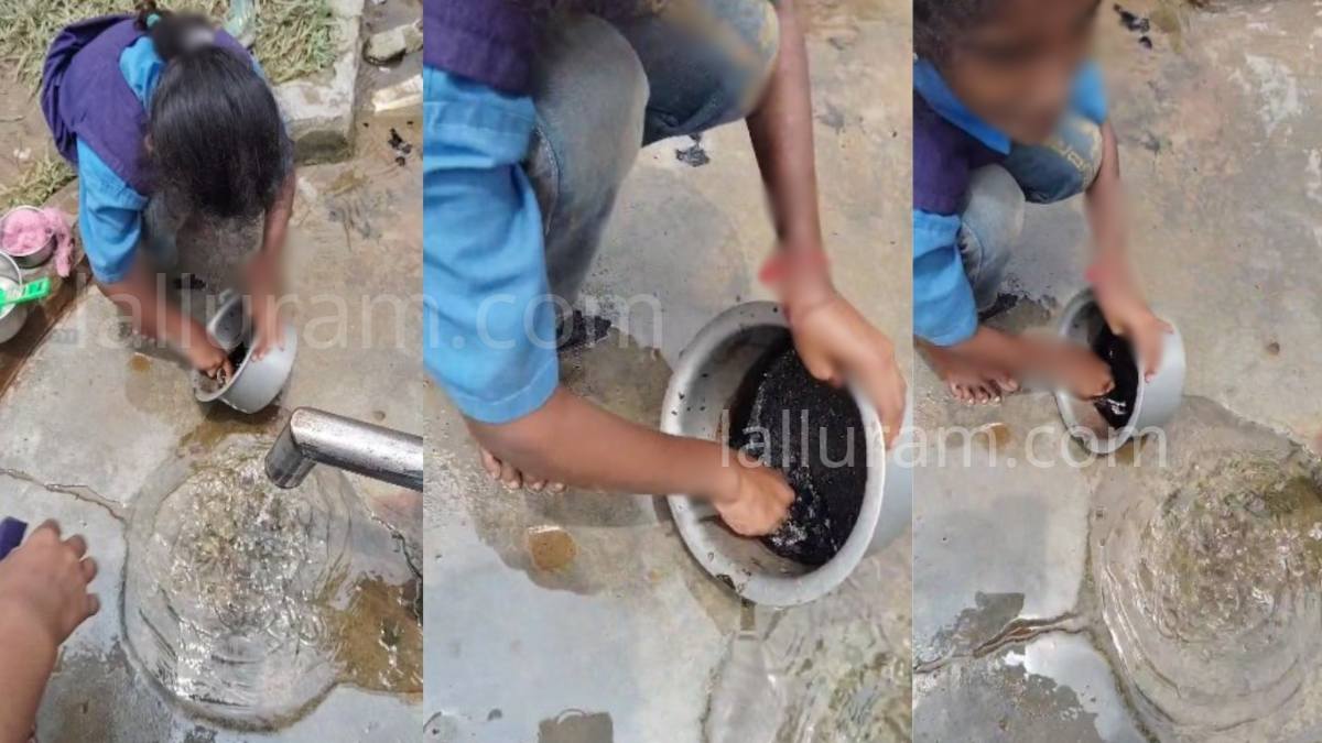 शिक्षा देने की जगह बच्चों से धुलवाया जा रहा बर्तन, सोशल मीडिया पर Video वायरल …