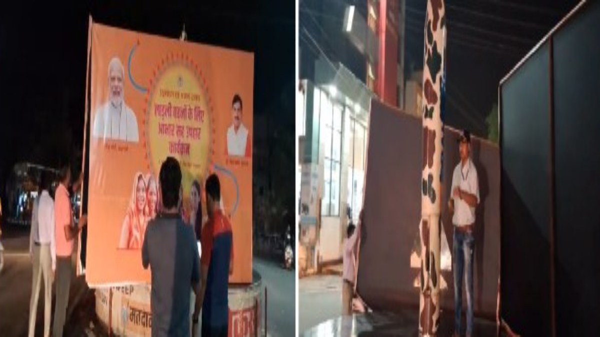 शहीद स्मारक पर भाजपा ने लगवाए होर्डिंग्स तो भड़क उठे पूर्व सैनिक, बताया शहीदों का अपमान, प्रशासन ने नहीं मानी बात तो खुद हटाने पहुंचे बैनर