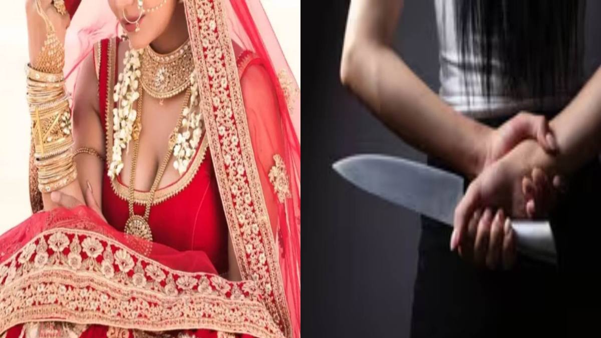 ‘जो मेरा नहीं.. वह किसी का भी नहीं…’ बेडरूम में घुसकर  नई नवेली दुल्हन की गर्लफ्रेंड ने काट डाली गर्दन, फिर…