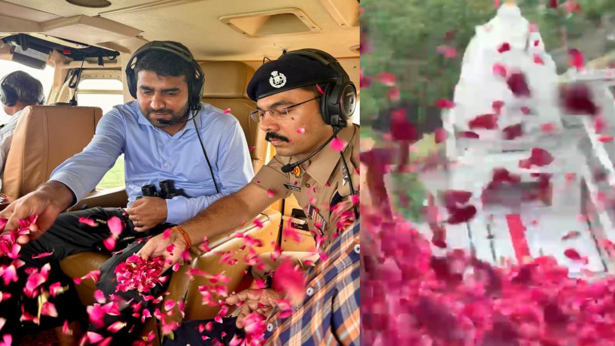 आसमान से शिवभक्तों का स्वागत : डीएम और एसएसपी ने हेलीकॉप्टर से कांवड़ियों पर बरसाए फूल, गदगद हुए श्रद्धालु, देखिए VIDEO